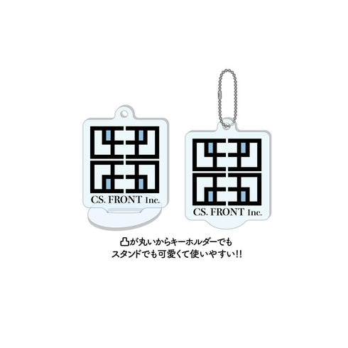 『ぼっち・ざ・ろっく!』まるっとスタンドキーホルダー /02 第2弾(全7種)【BOX】【202502再販】
